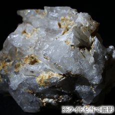 画像5: 水晶 原石 約85.5g 長野県麻績村室沢産【 一点もの 】Quartz クォーツ 国産天然石 国産水晶 ポイント 結晶  鉱物 お守り 浄化 天然石 パワーストーン (5)