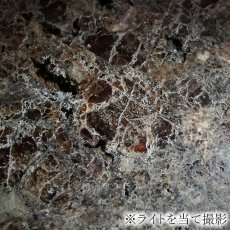 画像7: 長野ガーネット 約2.8kg 原石 長野県産【 一点もの 】証明書付き 台付き 国産天然石 Garnet 柘榴石 鉱物 お守り 浄化 天然石 パワーストーン カラーストーン (7)