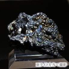 画像4: レインボーヘマタイト 原石 約109g 宮崎県産 えびの市 【 一点もの 】証明書付き 台付き 国産天然石 Hematite 赤鉄鉱 結晶 鉱物 お守り 浄化 天然石 パワーストーン カラーストーン (4)