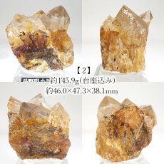 画像5: 水晶 原石 長野県小川山産【 一点もの 】証明書付き 台付き 国産天然石 国産水晶 Quartz クォーツ 結晶 鉱物 お守り 浄化 天然石 パワーストーン (5)