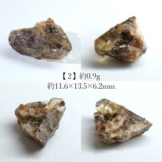 画像6: 山梨水晶 原石 山梨県産【 一点もの 】国産天然石 国産水晶 Quartz クォーツ ポイント 結晶 鉱物 お守り 浄化 天然石 パワーストーン カラーストーン (6)