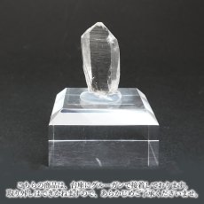 画像5: 山梨水晶 原石 約44g 山梨県瑞牆産 【 一点もの 】証明書付き Quartz クォーツ 国産天然石 国産水晶 鉱物 お守り 浄化 開運 縁起物 厄除け 天然石 パワーストーン (5)