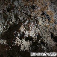 画像8: 長野ガーネット 約2.8kg 原石 長野県産【 一点もの 】証明書付き 台付き 国産天然石 Garnet 柘榴石 鉱物 お守り 浄化 天然石 パワーストーン カラーストーン (8)