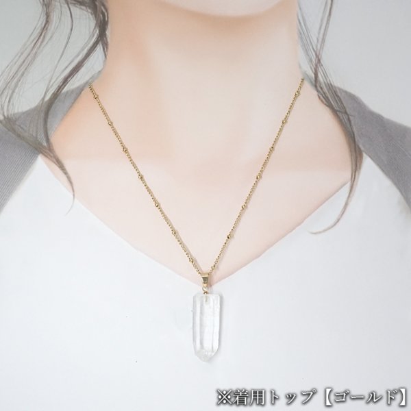 レムリアン水晶のネックレス！レムリアの記憶！すっごいパワー！特別な石！ 4月 誕生石 結晶 レムリア 神秘的 神聖 クリスタル 希少 叡智 知恵