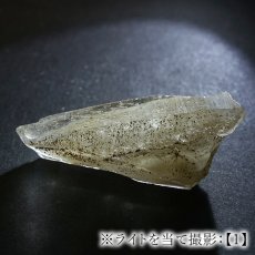 画像5: 山梨黒平水晶 原石 山梨県産【 一点もの 】国産天然石 国産水晶 Quartz クォーツ ポイント 結晶 鉱物 お守り 浄化 天然石 パワーストーン カラーストーン (5)