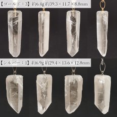 画像3: ピンクレムリアンシード ペンダントトップ ステンレス ブラジル産 【一点もの】 Pink Lemurian Seed 日本製 透明 クォーツ お守り 鉱物 水晶 天然石 パワーストーン (3)