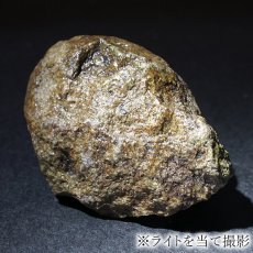 画像5: 緑簾石 焼餅石 原石 約20.7g 長野県上田市産【 一点もの 】 epidote エピドート 国産天然石 鉱物 お守り 浄化 天然石 パワーストーン (5)