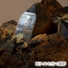 画像4: 水晶 クラスター 約1.1kg 秋田県産【 一点もの 】証明書付き 台付き 原石 国産天然石 国産水晶 Quartz クォーツ 結晶 鉱物 お守り 浄化 開運 縁起物 天然石 パワーストーン カラーストーン (4)
