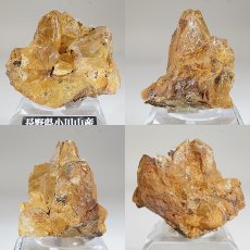 画像2: 水晶 原石 約95.3g 長野県小川山産【 一点もの 】証明書付き 台付き 国産天然石 国産水晶 Quartz クォーツ 結晶 鉱物 お守り 浄化 天然石 パワーストーン カラーストーン (2)