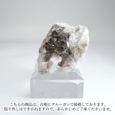 画像5: スモーキークォーツ 原石 約114g 宮崎県産 延岡市【 一点もの 】証明書付き 台付き 国産天然石 国産水晶 Quartz クォーツ 結晶 鉱物 お守り 浄化 開運 天然石 パワーストーン カラーストーン (5)
