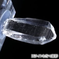 画像4: 山梨水晶 原石 約44g 山梨県瑞牆産 【 一点もの 】証明書付き Quartz クォーツ 国産天然石 国産水晶 鉱物 お守り 浄化 開運 縁起物 厄除け 天然石 パワーストーン (4)