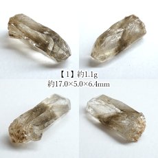 画像2: 山梨水晶 原石 山梨県産【 一点もの 】国産天然石 国産水晶 Quartz クォーツ ポイント 結晶 鉱物 お守り 浄化 天然石 パワーストーン カラーストーン (2)