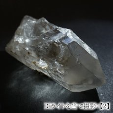 画像9: 山梨黒平水晶 原石 山梨県産【 一点もの 】国産天然石 国産水晶 Quartz クォーツ ポイント 結晶 鉱物 お守り 浄化 天然石 パワーストーン カラーストーン (9)
