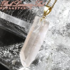画像1: ピンクレムリアンシード ペンダントトップ ステンレス ブラジル産 【一点もの】 Pink Lemurian Seed 日本製 透明 クォーツ お守り 鉱物 水晶 天然石 パワーストーン (1)