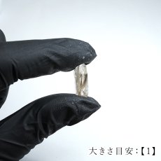画像10: 山梨水晶 原石 山梨県産【 一点もの 】国産天然石 国産水晶 Quartz クォーツ ポイント 結晶 鉱物 お守り 浄化 天然石 パワーストーン カラーストーン (10)