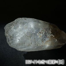 画像5: 山梨黒平水晶 原石 山梨県産【 一点もの 】国産天然石 国産水晶 Quartz クォーツ ポイント 結晶 鉱物 お守り 浄化 天然石 パワーストーン カラーストーン (5)