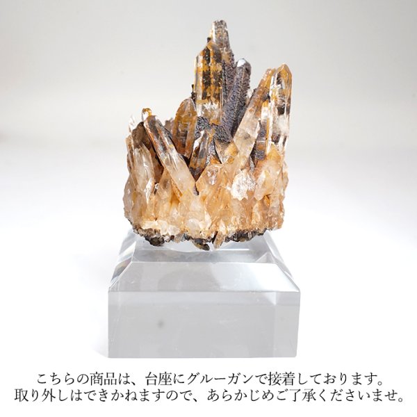 幻の国産水晶 希少 日本産 透明感 水晶 白水晶 バーコード 魔除け 幸運