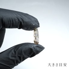 画像6: 山梨水晶 原石 約0.7g 山梨県産【 一点もの 】国産天然石 国産水晶 Quartz クォーツ ポイント 結晶 鉱物 お守り 浄化 天然石 パワーストーン カラーストーン (6)