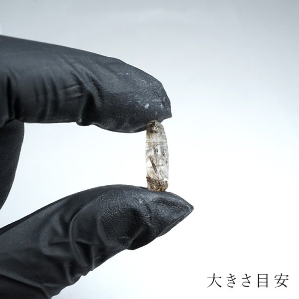 幻の国産水晶 希少 日本産 透明感 水晶 白水晶 バーコード 魔除け 幸運