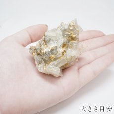 画像6: 水晶 原石 約85.5g 長野県麻績村室沢産【 一点もの 】Quartz クォーツ 国産天然石 国産水晶 ポイント 結晶  鉱物 お守り 浄化 天然石 パワーストーン (6)