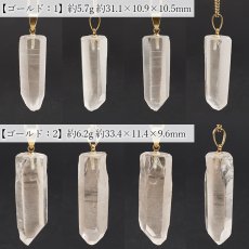 画像2: ピンクレムリアンシード ペンダントトップ ステンレス ブラジル産 【一点もの】 Pink Lemurian Seed 日本製 透明 クォーツ お守り 鉱物 水晶 天然石 パワーストーン (2)