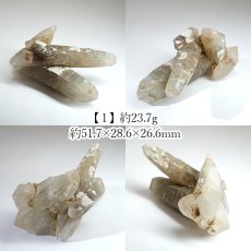 画像2: 山梨黒平水晶 原石 山梨産【 一点もの 】証明書付き 国産天然石 国産水晶 Quartz クォーツ 結晶 鉱物 お守り 浄化 天然石 パワーストーン カラーストーン (2)