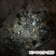 画像7: 水晶 クラスター 約1.1kg 秋田県産【 一点もの 】証明書付き 台付き 原石 国産天然石 国産水晶 Quartz クォーツ 結晶 鉱物 お守り 浄化 開運 縁起物 天然石 パワーストーン カラーストーン (7)