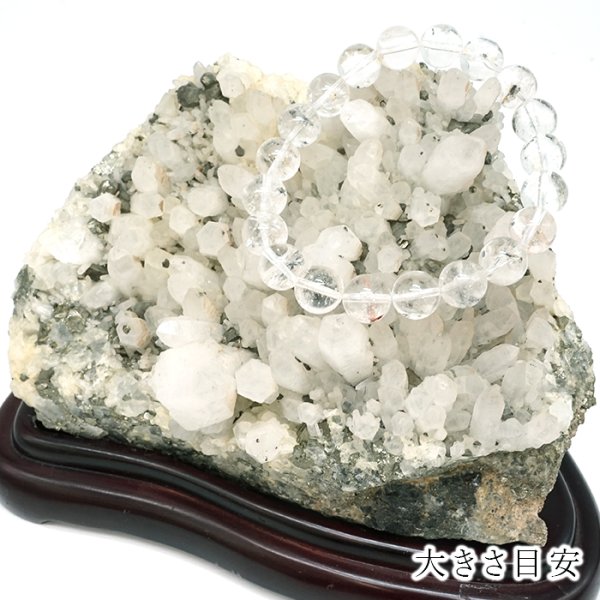 M2033☆水晶クラスター2.4Kg☆神岡鉱山産☆天然石　原石☆N20703 幻の国産水晶 希少 日本産 母岩 4月誕生石 ヒーリング パワー 幸運