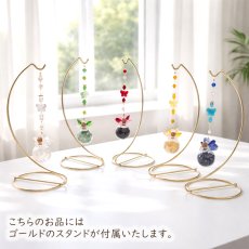 画像5: さざれボトル サンキャッチャー《スタンド付き》さざれ 宝袋 蝶 ちょうちょ ミニボトル ガラス フラスコ オリジナル 日本製 自社製 飾り物 縁起物 インテリア 開運 運気アップ 幸運 雑貨 風水 太陽光 天然石 パワーストーン カラーストーン (5)