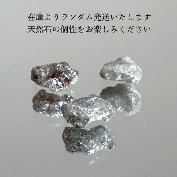 れおこた 永遠の愛と成功を象徴する宝石の王者 ブラックダイヤモンド