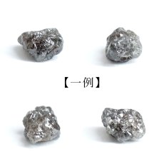 画像2: ダイヤモンド 原石 アフリカ産 Diamond 金剛石 コレクション 標本 4月誕生石 天然 ダイヤ 希少 鉱物 結晶 宝石 天然石 パワーストーン (2)