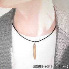 画像5: タンジェリンレーザークォーツ ペンダントトップ ステンレス コンゴ産 原石 日本製 4月誕生石 水晶 お守り 浄化 厄除け ヒーリング 活力 健康 鉱物 天然石 パワーストーン カラーストーン (5)
