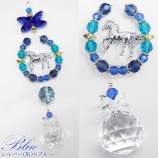 画像3: ホースシュー サンキャッチャー《スタンド付き》馬 午 ゴールド シルバー ホワイト ガラス ビーズ オリジナル 干支 正月 新年 飾り物 縁起物 インテリア 開運 運気アップ 幸運 雑貨 風水 物事がうまくいく 馬九行久 神馬 絵馬 太陽光 カラーストーン (3)