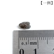 画像3: ダイヤモンド 原石 アフリカ産 Diamond 金剛石 コレクション 標本 4月誕生石 天然 ダイヤ 希少 鉱物 結晶 宝石 天然石 パワーストーン (3)