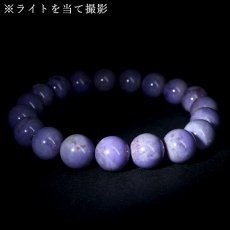 画像4: トルコ翡翠 約10mm ブレスレット トルコ・ハルマンジュク産 【一点もの】 ターキッシュパープルジェイド トルキエナイト Turkish Jadeite ジェダイト 硬玉 鉱物 天然石 パワーストーン (4)