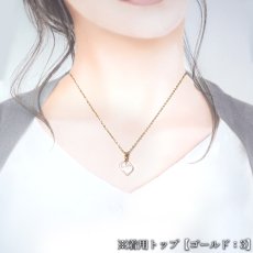 画像8: ハーキマーダイヤモンド ペンダントトップ ステンレス アメリカ産 【一点もの】Harkimer Diamond 日本製 自社製 ドリームクリスタル ダイヤモンド 稀少 透明 クォーツ お守り 鉱物 水晶 天然石 パワーストーン (8)