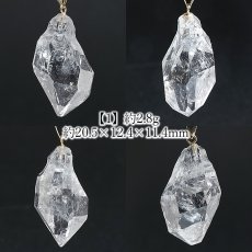 画像2: ハーキマーダイヤモンド ペンダントトップ K18 アメリカ産 【一点もの】Harkimer Diamond 日本製 自社製 ドリームクリスタル ダイヤモンド 稀少 透明 クォーツ お守り 鉱物 水晶 天然石 パワーストーン (2)