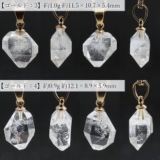 画像3: ハーキマーダイヤモンド ペンダントトップ ステンレス アメリカ産 【一点もの】Harkimer Diamond 日本製 自社製 ドリームクリスタル ダイヤモンド 稀少 透明 クォーツ お守り 鉱物 水晶 天然石 パワーストーン (3)