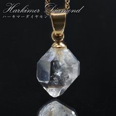 画像1: ハーキマーダイヤモンド ペンダントトップ ステンレス アメリカ産 【一点もの】Harkimer Diamond 日本製 自社製 ドリームクリスタル ダイヤモンド 稀少 透明 クォーツ お守り 鉱物 水晶 天然石 パワーストーン (1)