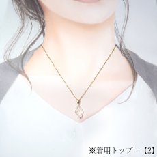画像7: ハーキマーダイヤモンド ペンダントトップ K18 アメリカ産 【一点もの】Harkimer Diamond 日本製 自社製 ドリームクリスタル ダイヤモンド 稀少 透明 クォーツ お守り 鉱物 水晶 天然石 パワーストーン (7)