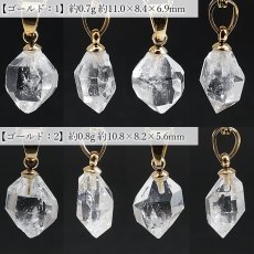 画像2: ハーキマーダイヤモンド ペンダントトップ ステンレス アメリカ産 【一点もの】Harkimer Diamond 日本製 自社製 ドリームクリスタル ダイヤモンド 稀少 透明 クォーツ お守り 鉱物 水晶 天然石 パワーストーン (2)