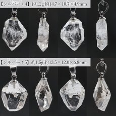 画像6: ハーキマーダイヤモンド ペンダントトップ ステンレス アメリカ産 【一点もの】Harkimer Diamond 日本製 自社製 ドリームクリスタル ダイヤモンド 稀少 透明 クォーツ お守り 鉱物 水晶 天然石 パワーストーン (6)