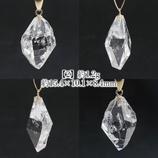 画像4: ハーキマーダイヤモンド ペンダントトップ K18 アメリカ産 【一点もの】Harkimer Diamond 日本製 自社製 ドリームクリスタル ダイヤモンド 稀少 透明 クォーツ お守り 鉱物 水晶 天然石 パワーストーン (4)