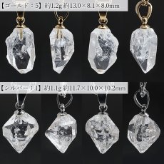 画像4: ハーキマーダイヤモンド ペンダントトップ ステンレス アメリカ産 【一点もの】Harkimer Diamond 日本製 自社製 ドリームクリスタル ダイヤモンド 稀少 透明 クォーツ お守り 鉱物 水晶 天然石 パワーストーン (4)