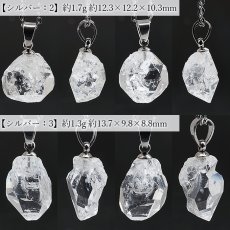 画像5: ハーキマーダイヤモンド ペンダントトップ ステンレス アメリカ産 【一点もの】Harkimer Diamond 日本製 自社製 ドリームクリスタル ダイヤモンド 稀少 透明 クォーツ お守り 鉱物 水晶 天然石 パワーストーン (5)