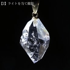 画像5: ハーキマーダイヤモンド ペンダントトップ K18 アメリカ産 【一点もの】Harkimer Diamond 日本製 自社製 ドリームクリスタル ダイヤモンド 稀少 透明 クォーツ お守り 鉱物 水晶 天然石 パワーストーン (5)
