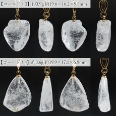 画像3: マニハール水晶 ペンダントトップ ステンレス インド産 【一点もの】Manihar Quartz 日本製 ヒマラヤ 透明 クォーツ お守り 鉱物 水晶 天然石 パワーストーン (3)