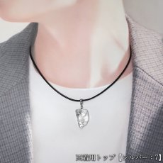 画像11: マニハール水晶 ペンダントトップ ステンレス インド産 【一点もの】Manihar Quartz 日本製 ヒマラヤ 透明 クォーツ お守り 鉱物 水晶 天然石 パワーストーン (11)