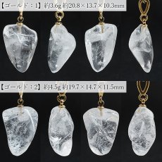 画像2: マニハール水晶 ペンダントトップ ステンレス インド産 【一点もの】Manihar Quartz 日本製 ヒマラヤ 透明 クォーツ お守り 鉱物 水晶 天然石 パワーストーン (2)