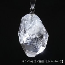 画像5: チベタンクォーツ ペンダントトップ 原石 チベット産 【一点もの】 Tibetan Quartz 日本製 ステンレス 4月誕生石 水晶 両剣 両剣水晶 グラファイト お守り 浄化 厄払い 厄除け 魔除け 邪気払い ヒーリング 鉱物 天然石 パワーストーン カラーストーン (5)